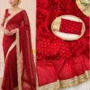 Launching SS180 Anisha Fendy Chiffon Weaving Raksha Bandhan Saree 2026