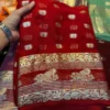 SNT Pure Viscose Georgette Saree Zari Border Wholesale Catalog