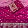 SNT Pure Viscose Georgette Saree With Jacquard Border