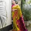 Rani 6092 Lichi Silk Jacquard Work Saree Wholesale Surat