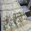 RGS Cotton Jamdani Wear Wholesale Surat Saree