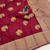 Stylish Laxmi 1075 Georgette Weaving Work Saree Wholesale Surat 2026