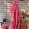 Beautiful RGS Muga Cotton Flower Prined Festival Saree Wholesale Surat 2026