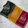 Launching Kiara Marvel1 Malay Satin Silk Embroidery Saree Wholesale Surat 2026