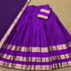 Beautiful Vally 87 Vol 11 Kanchi Cotton Zari Weaving Lehenga Saree Wholesale Surat 2026