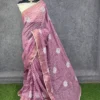 Buy VFT Cotton Embroidery Work Printed Daily Wear Saree Wholesale Surat 2026