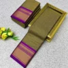 Beautiful SS180 Mercerised Soft Silk Festival Bollywood Saree Surat 2026