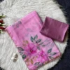 Beautiful WMS Jalpari Teby Silk Printed Party Wear Saree Collection 2026