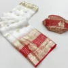SNT Pure Viscose Georgette Saree Fancy Zari Border
