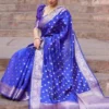 Rani 7000 Lichi Silk Jacquard Party Wear Saree Wholesale Surat