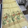 RGS Cotton Jamdani Wear Wholesale Surat Saree