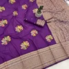 Stylish Laxmi 1075 Georgette Weaving Work Saree Wholesale Surat 2026