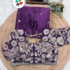 Latest DKT 5032 Satin Silk Embroidery Raksha Bandhan Saree Collection 2026