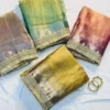 Buy Laxmi 1095 Tissue Silk Two Tone Trending Party Wear Saree Collection 2026