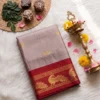 Beautiful SS180 Morpankh Minakari Silk Designer Bollywood Festival & Daily Wear Saree 2026
