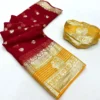 SNT Pure Viscose Georgette Saree Fancy Zari Border