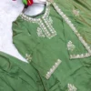 Latest Zarin Simar Vichitra Embroidery Festival Sharara Suit Collection 2026