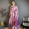 Beautiful Laxmi 999 Kanjivaram Silk Weaving Zari Work Saree Wholesale Surat 2026