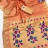 Launching Laxmi 1067 Tissue Silk Weaving Efstival Saree Wholesale Surat 2026