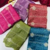 Launching RGS Gold Crush Sequence Work Party Wear Saree Wholesale Surat 2026