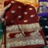 SNT Pure Viscose Georgette Saree Zari Border Wholesale Catalog
