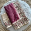 Launching MHV Jigisha Silk Printed Bandhani Saree Online Shopping 2026