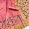 Launching Laxmi 1067 Tissue Silk Weaving Efstival Saree Wholesale Surat 2026