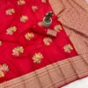 Stylish Laxmi 1075 Georgette Weaving Work Saree Wholesale Surat 2026
