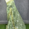 Buy VFT Cotton Embroidery Work Printed Daily Wear Saree Wholesale Surat 2026