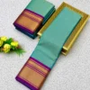 Beautiful SS180 Mercerised Soft Silk Festival Bollywood Saree Surat 2026