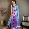 Beautiful Laxmi 999 Kanjivaram Silk Weaving Zari Work Saree Wholesale Surat 2026