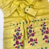 Launching Laxmi 1067 Tissue Silk Weaving Efstival Saree Wholesale Surat 2026