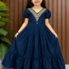Buy Pari Roman Cotton Long Gown For Women Wholesale In India 2026