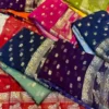 SNT Pure Viscose Georgette Saree With Jacquard Border