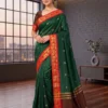 Beautiful SS180 Morpankh Mercerised Silk Zari Work In Manufacturers Surat 2026