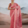 Beautiful Rajtex Pure Munga Cotton Hnadloom Weaving Work Saree 2026