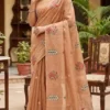 RGS Soft Jamdani Festive Saree