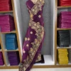RBC Banarasi Silk Zari Weaving Work Wedding Saree