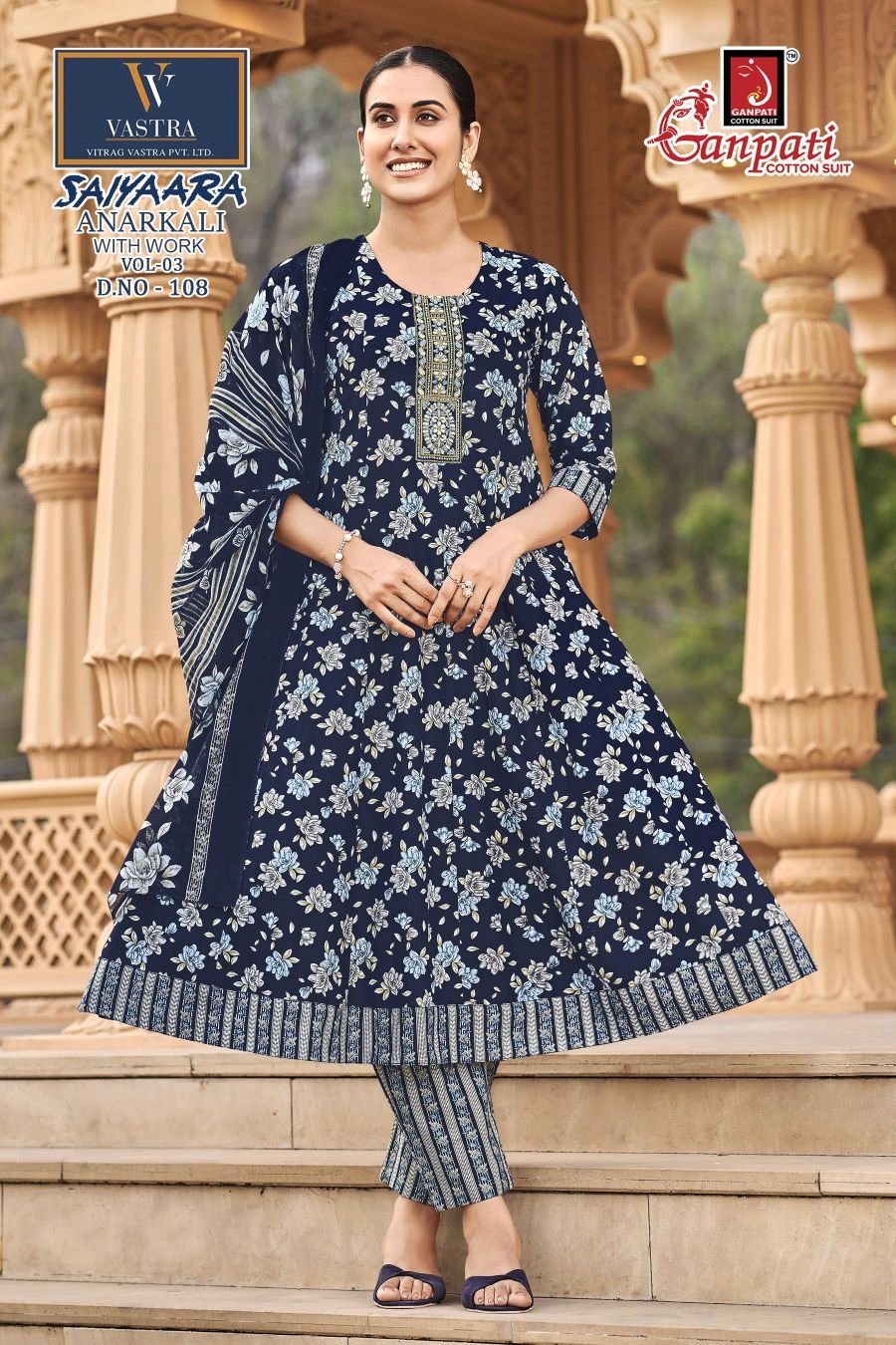 Latest Ganpati Saiyaara Vol 3 Readymade Cotton Anarkali Kurti Set Wholesale 2026