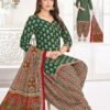 Stylish Miss World Ajrakh Vol 14 Readymade Cotton Patiyala Dress Collection Wholesale 2026