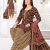 Stylish Miss World Ajrakh Vol 14 Readymade Cotton Patiyala Dress Collection Wholesale 2026