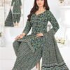 Stylish Miss World Ajrakh Vol 14 Readymade Cotton Patiyala Dress Collection Wholesale 2026