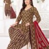 Stylish Miss World Ajrakh Vol 14 Readymade Cotton Patiyala Dress Collection Wholesale 2026