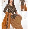Stylish Miss World Ajrakh Vol 14 Readymade Cotton Patiyala Dress Collection Wholesale 2026