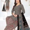 Stylish Miss World Ajrakh Vol 14 Readymade Cotton Patiyala Dress Collection Wholesale 2026