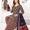 Stylish Miss World Ajrakh Vol 14 Readymade Cotton Patiyala Dress Collection Wholesale 2026