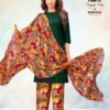 Latest Deeptex Kabhi Kabhi Vol 2 Readymade Cotton Kurti Pant With Dupatta Wholesale 2026