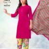 Latest Deeptex Kabhi Kabhi Vol 2 Readymade Cotton Kurti Pant With Dupatta Wholesale 2026