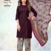 Latest Deeptex Kabhi Kabhi Vol 2 Readymade Cotton Kurti Pant With Dupatta Wholesale 2026