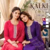 Kalki Vol 1 Vertican Sequence Worked Kurti With Bottom Dupatta Wholesale